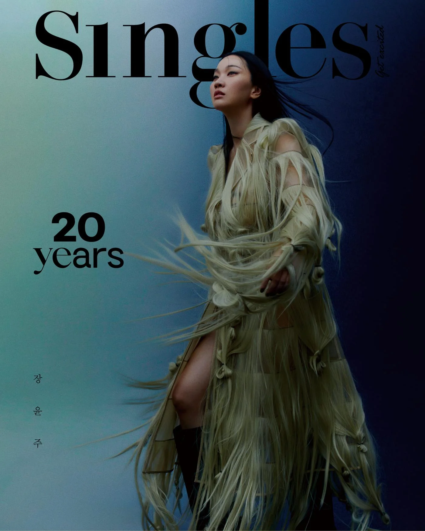 SINGLES - 2024.09 The 20th Anniversary Edition - Image 7