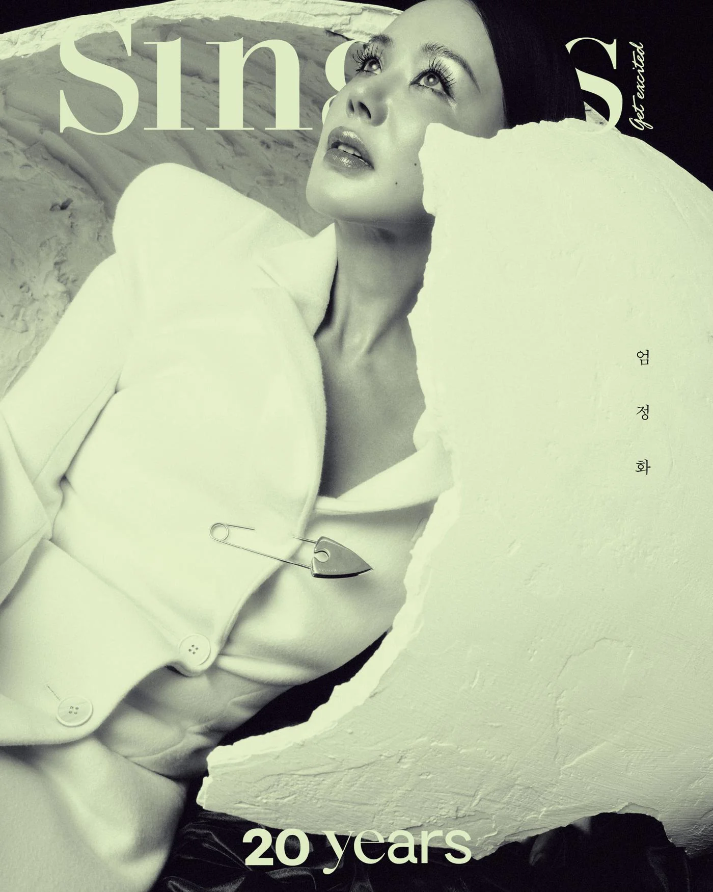 SINGLES - 2024.09 The 20th Anniversary Edition - Image 9