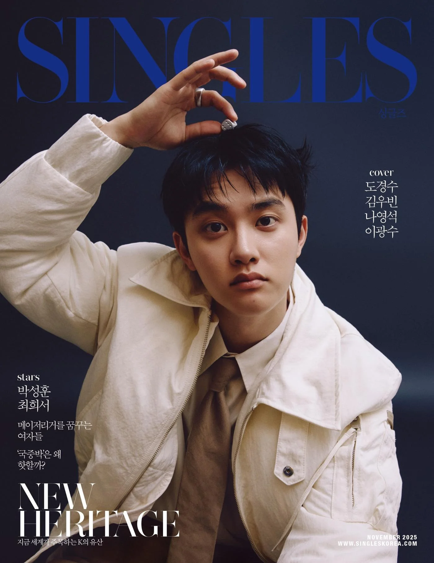SINGLES - 2025.11 DOH KYUNG SOO B Type