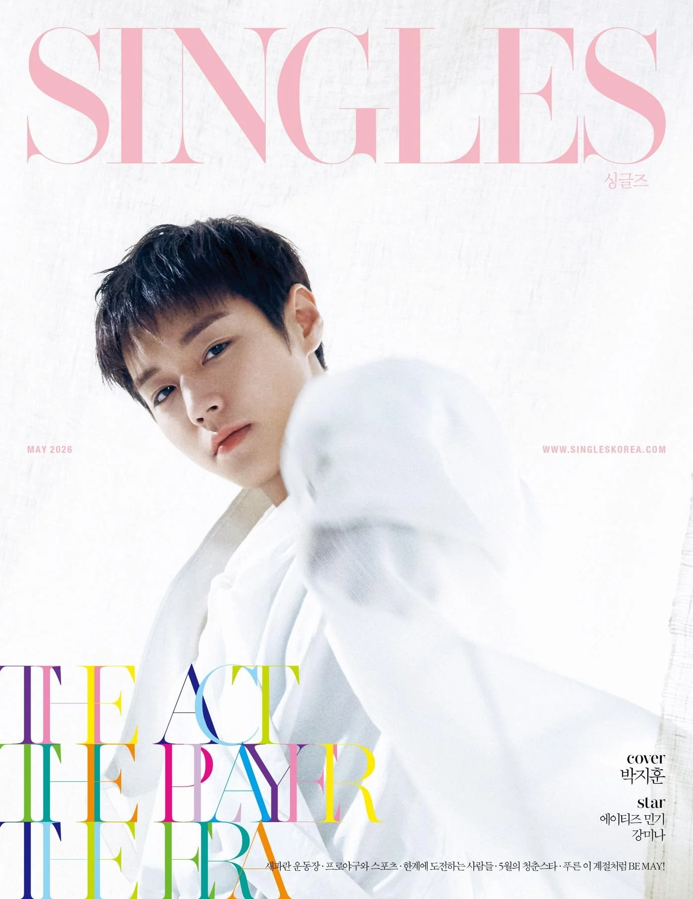 SINGLES - 2026.05 PARK JI HOON C Type