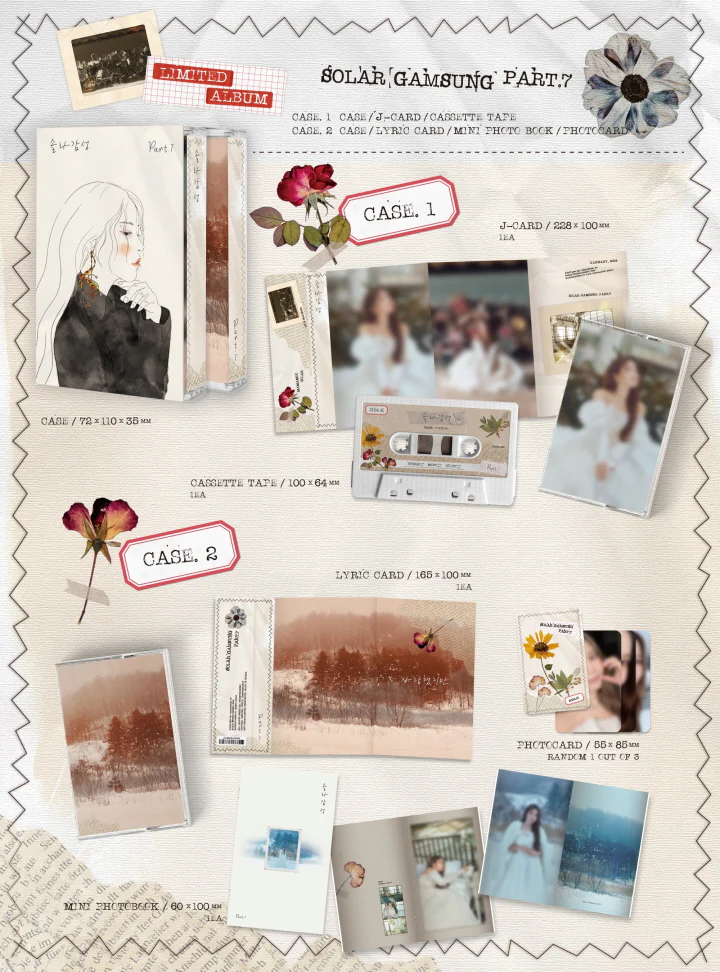 SOLAR - [SOLAR GAMSUNG] PART.7 Cassette Tape - Image 2