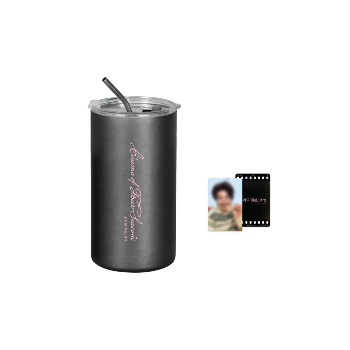 SON HOYOUNG - [2025 SON HOYOUNG MUSIC PICNIC] FAN MEETING MD TUMBLER