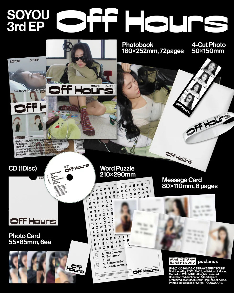 SOYOU - [OFF HOURS] 3rd EP Album - Image 2