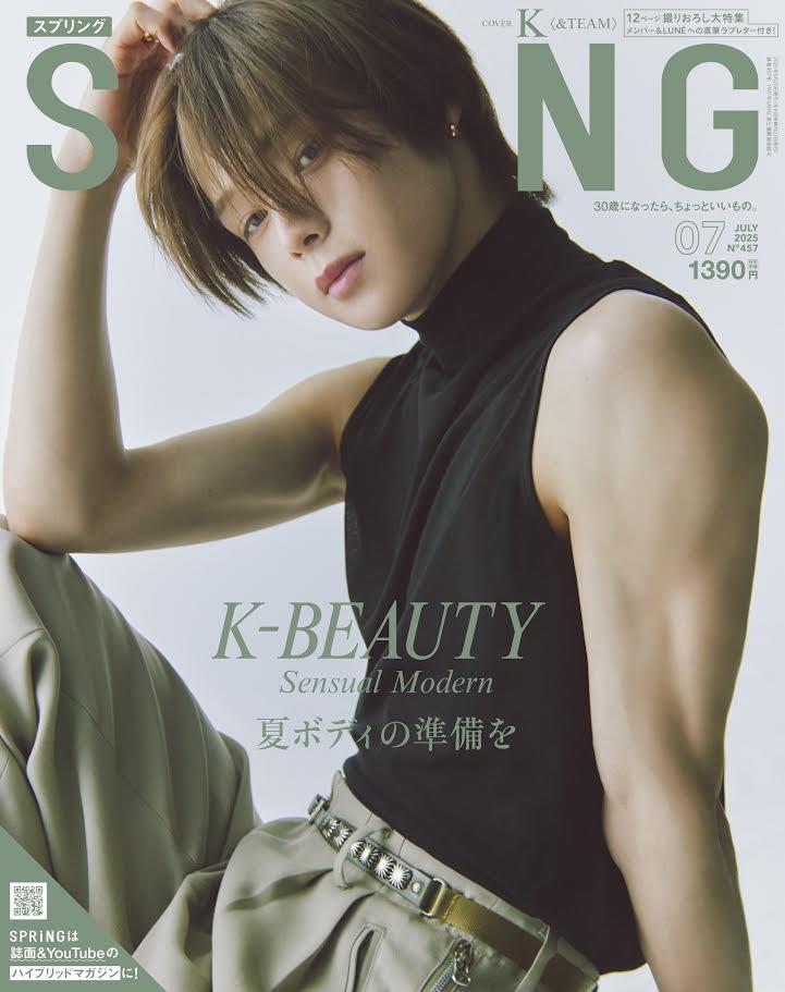SPRiNG (JAPAN) - 2025.07 &TEAM K