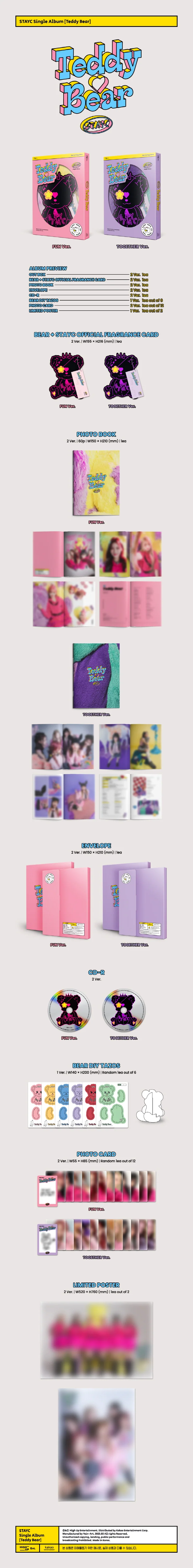 STAYC - [Teddy Bear] 4th Single Album TOGETHER Version - Image 2