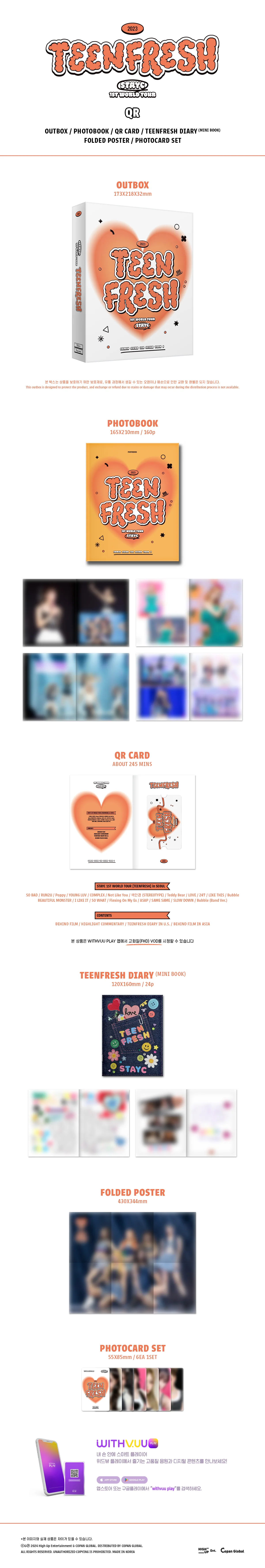 STAYC - [TEENFRESH] 1st World Tour QR - Image 2