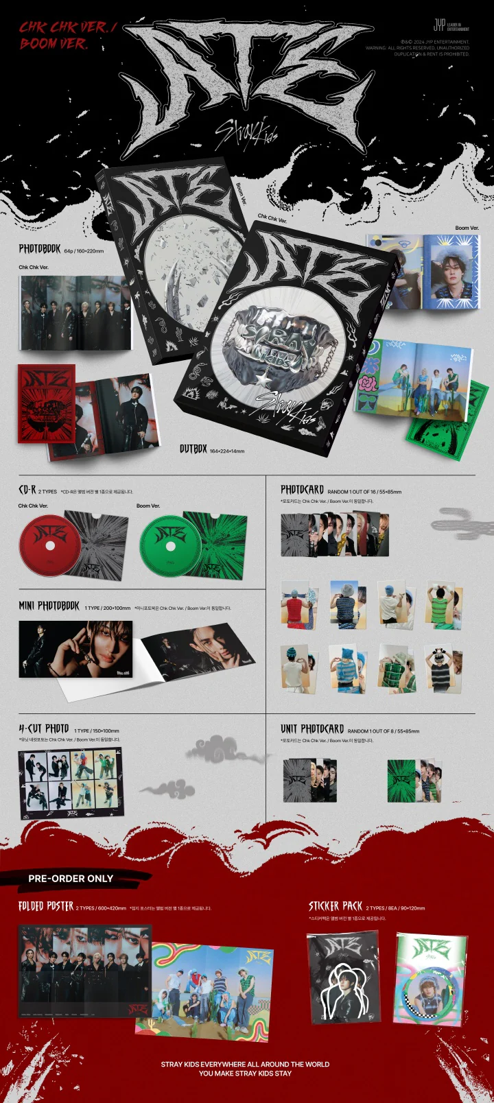 STRAY KIDS - [ATE] Mini Album CHK CHK Version - Image 2