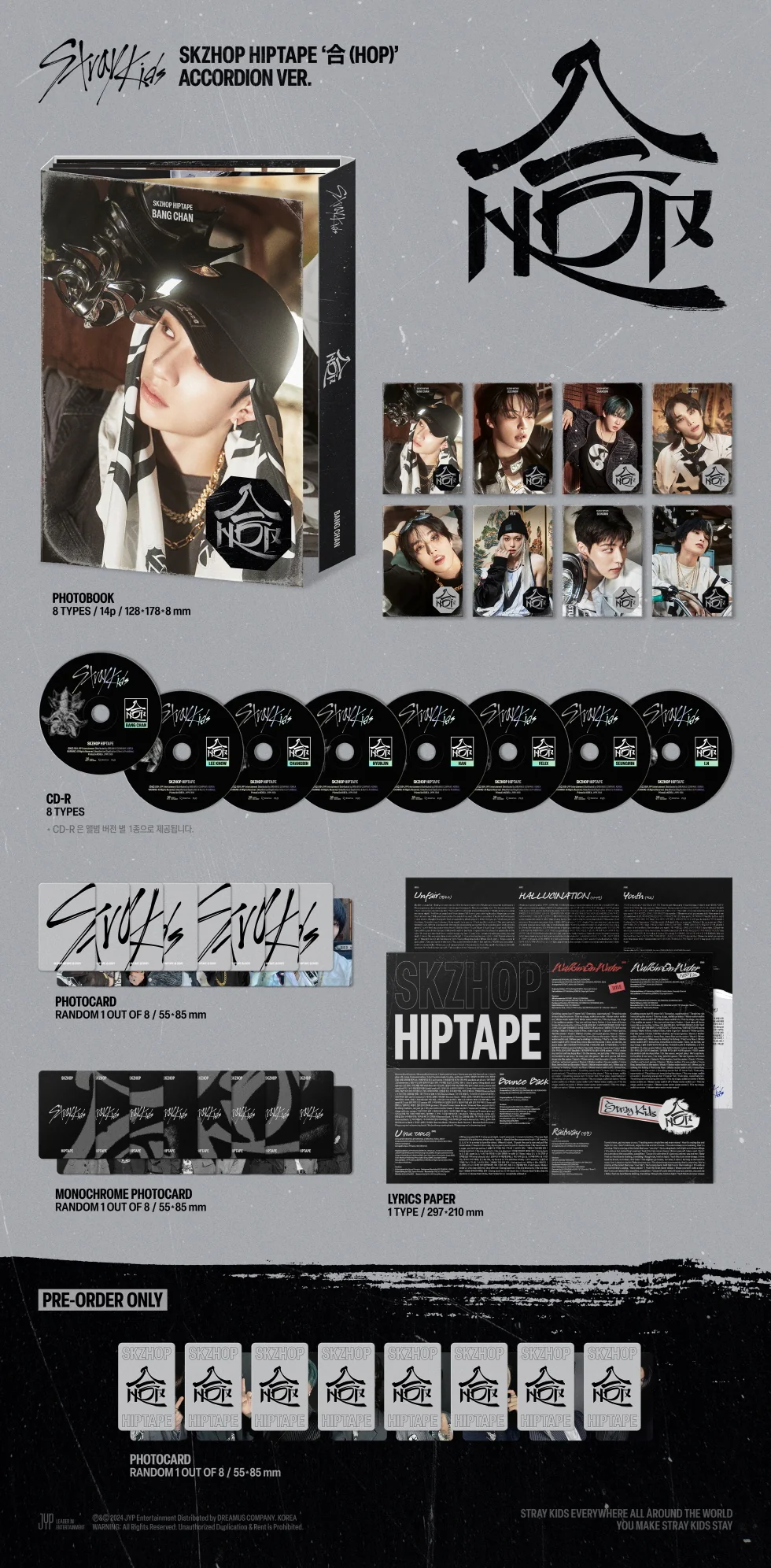 STRAY KIDS - [SKZHOP HIPTAPE '合 (HOP)'] ACCORDION 8 Version SET - Image 2
