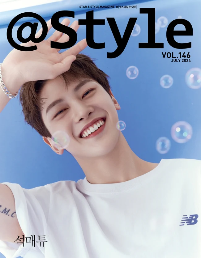 @style - 2024.07 ZEROBASEONE SEOK MATTHEW