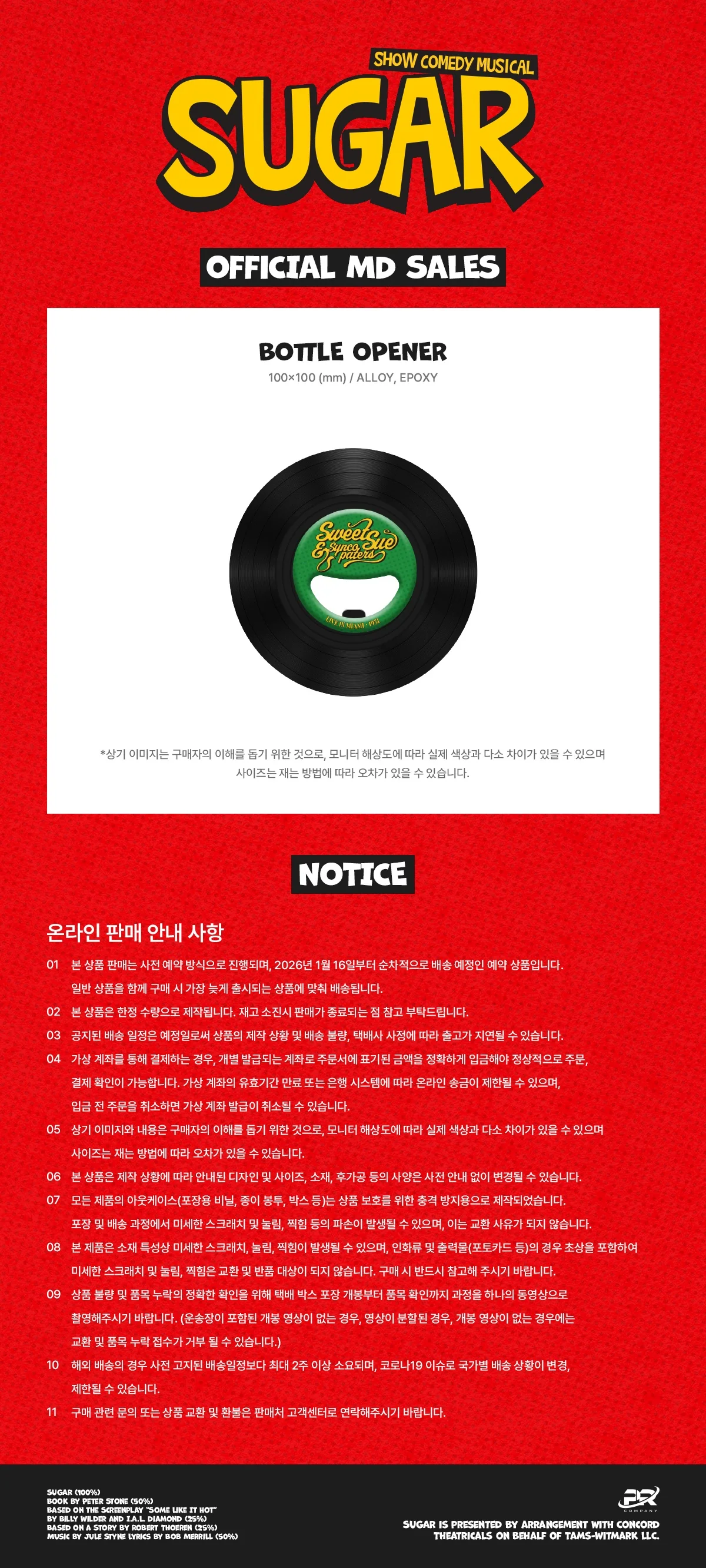 [SUGAR : Show Comedy MUSICAL] Official MD BOTTLE OPENER - Image 2