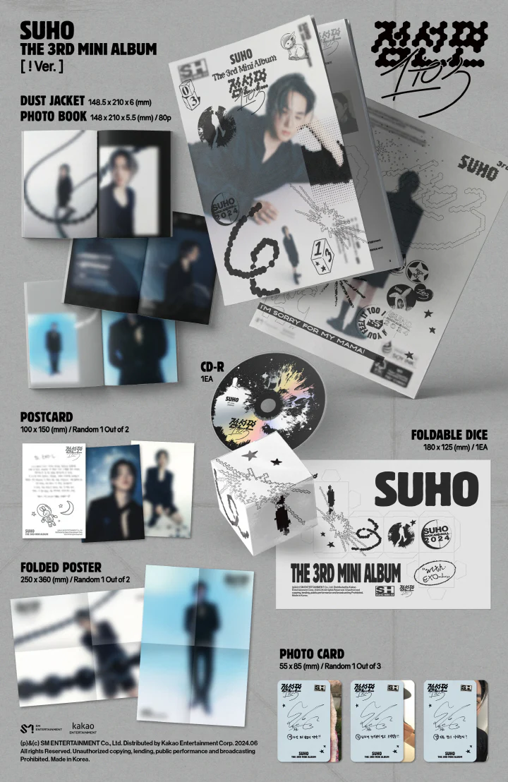 SUHO - [1 TO 3 / 점선면] 3rd Mini Album ! (Exclamation) Version - Image 2