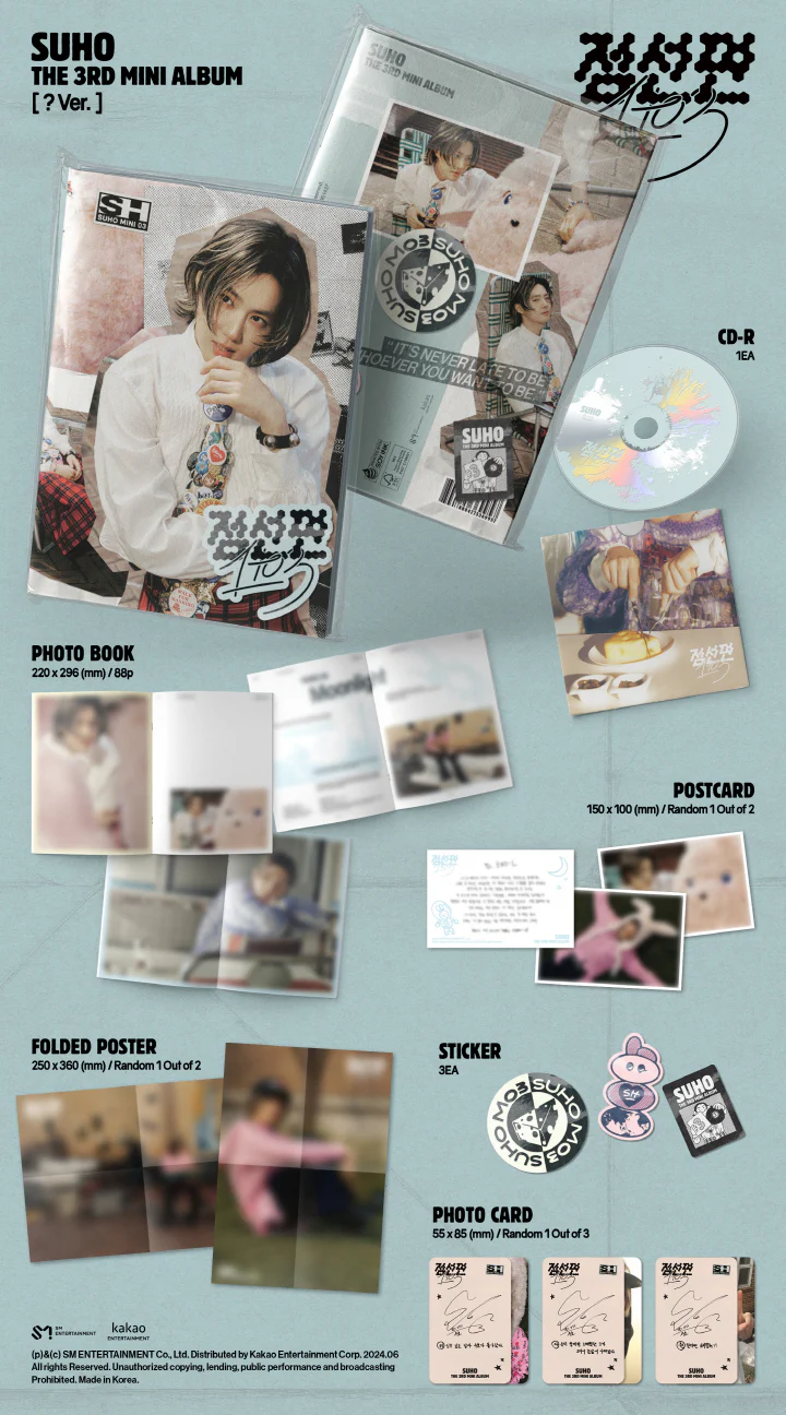 SUHO - [1 TO 3 / 점선면] 3rd Mini Album ? (Question) Version - Image 2