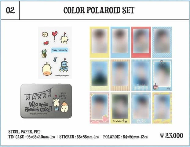 SUNG HANBIN - [Who Stole Hanbin's Cake?] BIRTHDAY PARTY MD COLOR POLAROID SET - Image 3