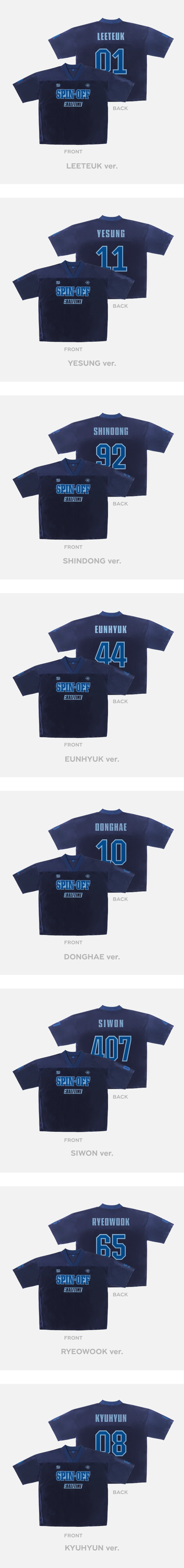 SUPER JUNIOR - [2024 SUPER SHOW SPIN-OFF : Halftime] OFFICIAL MD UNIFORM - Image 2