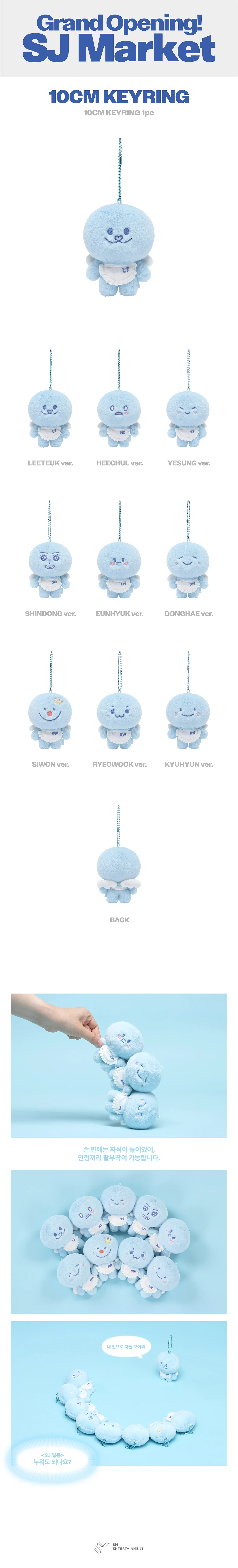 SUPER JUNIOR - [Grand Opening! SJ Market] POP-UP MD 10CM KEYRING - Image 2