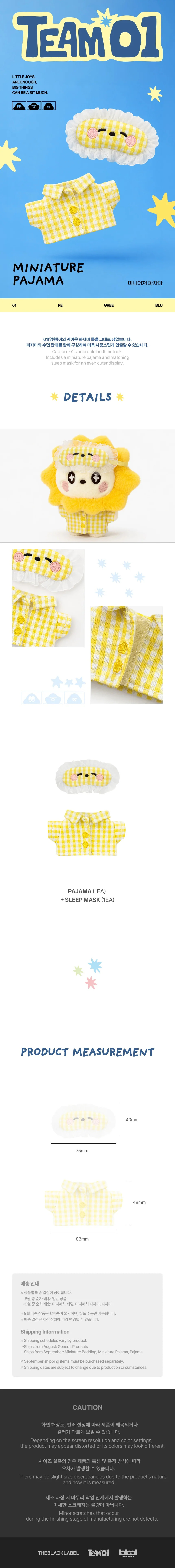 (PRE-ORDER) TAEYANG - [TEAM01] OFFICIAL MD MINIATURE PAJAMA - Image 2