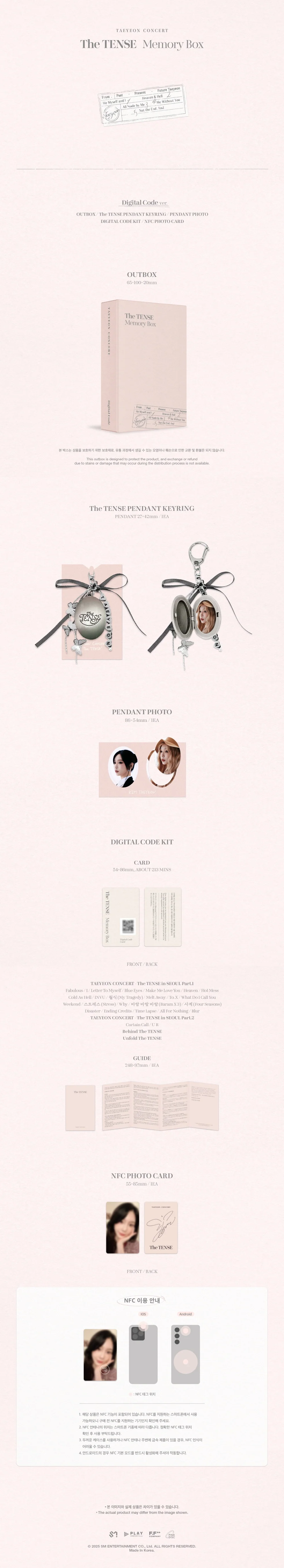 TAEYEON - [THE TENSE MEMORY BOX] CONCERT DIGITAL CODE Version - Image 2