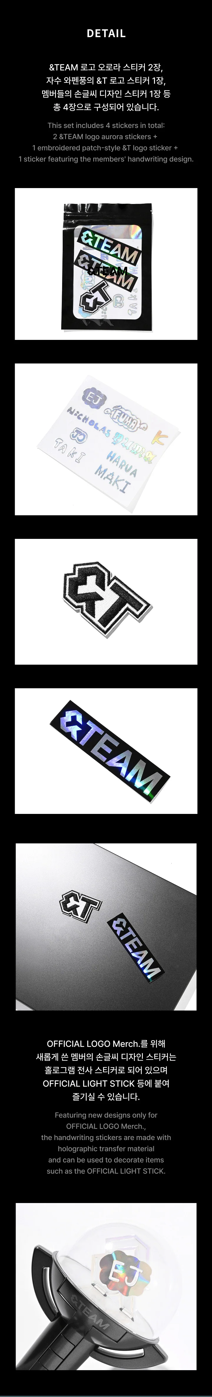 &TEAM - [2025 OFFICIAL LOGO MD] STICKER SET - Image 3