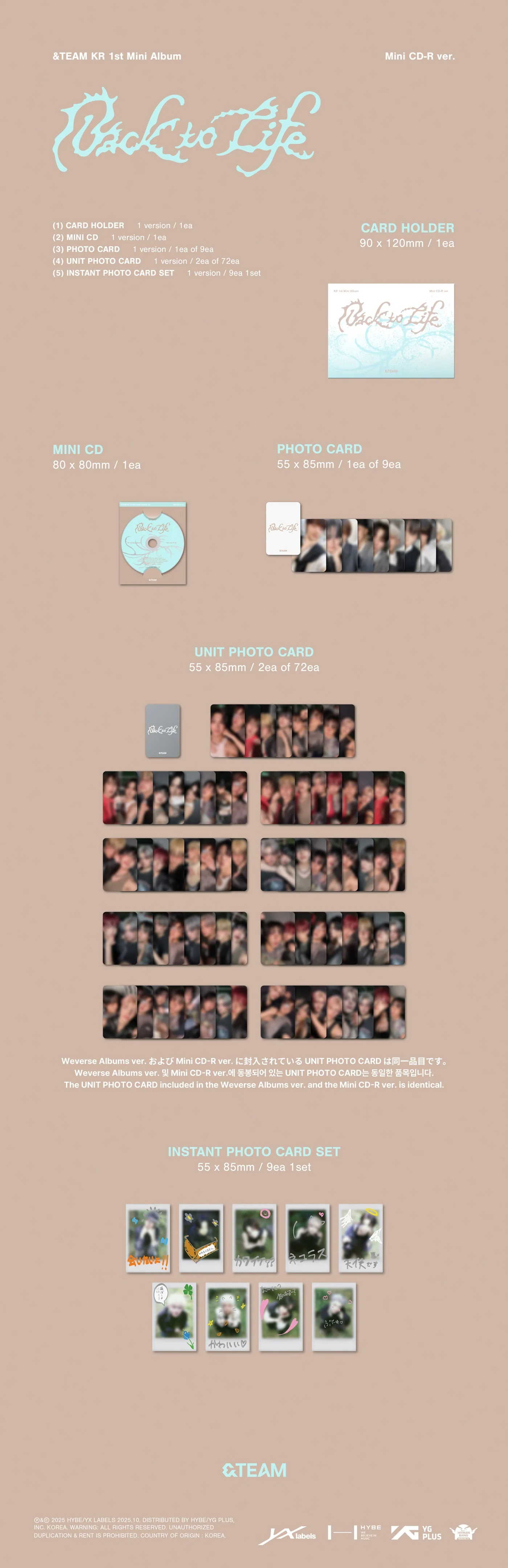 &TEAM - [BACK TO LIFE] KR 1st Mini Album PHOTOCARD BOX Mini CD-R Version - Image 2
