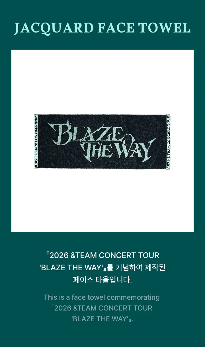 &TEAM - [BLAZE THE WAY] 2026 CONCERT TOUR OFFICIAL MD JACQUARD FACE TOWEL - Image 3