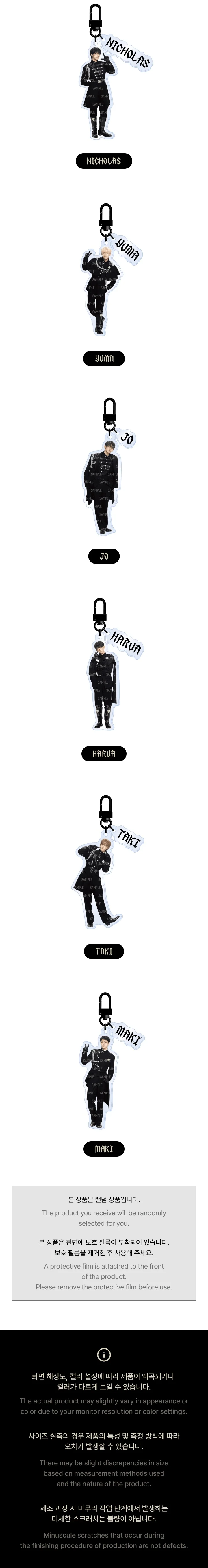 &TEAM - [We on Fire] JP 3rd EP OFFICIAL MD ACRYLIC CHARM - Image 3