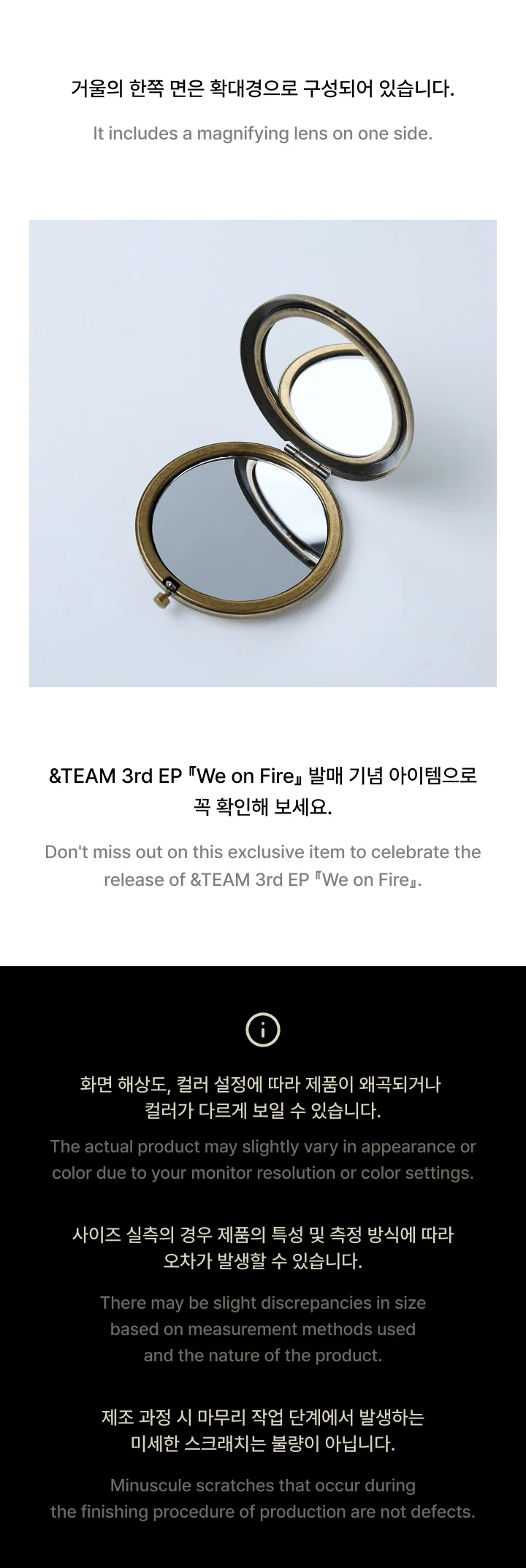 &TEAM - [We on Fire] JP 3rd EP OFFICIAL MD MIRROR - Image 3