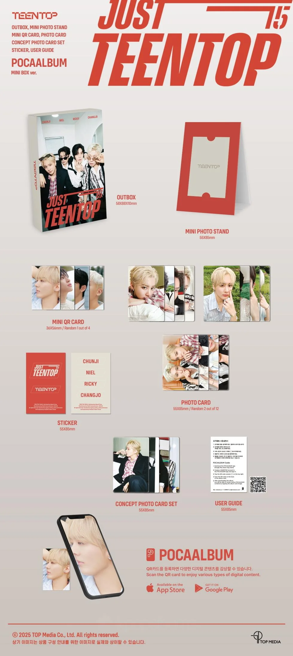 TEEN TOP - [JUST 15, JUST TEEN TOP] Mini Album POCAALBUM MINI BOX Version - Image 2