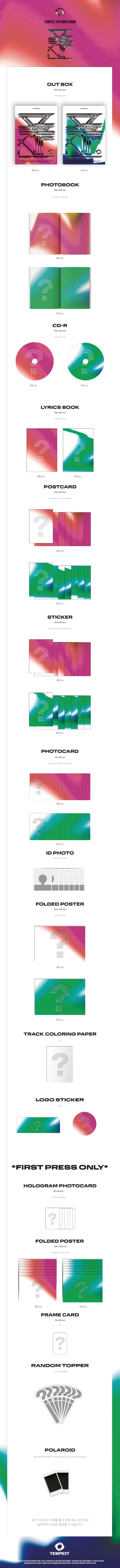 TEMPEST - [THE EVE OF A STORM] 4th Mini Album 전야 Version - Image 2