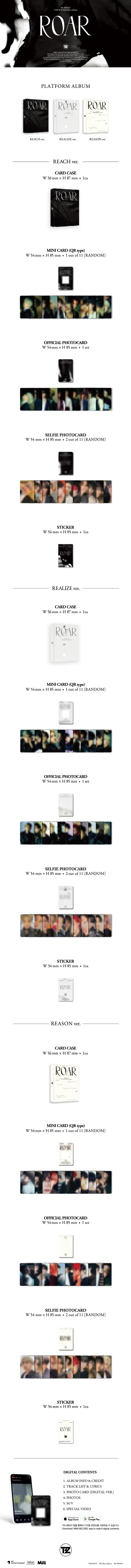 THE BOYZ - [BE AWAKE] 8th Mini Album PLATFORM RANDOM Version - Image 2