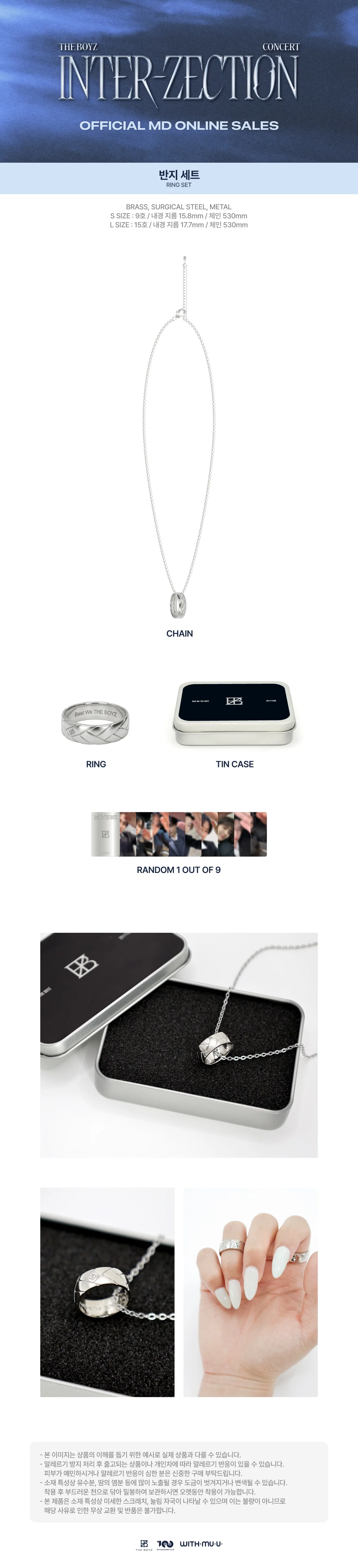 THE BOYZ - [INTER-ZECTION] CONCERT OFFICIAL MD RING SET - Image 2