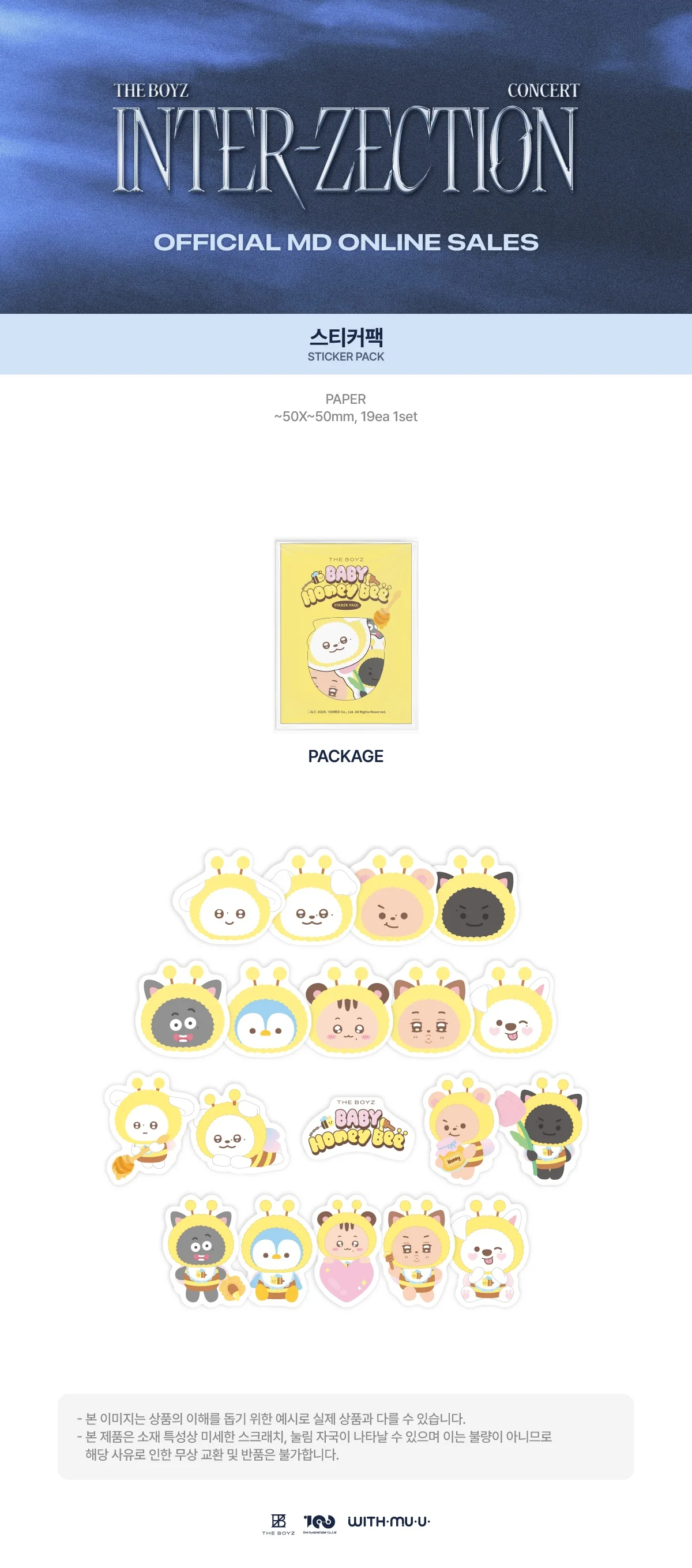 THE BOYZ - [INTER-ZECTION] CONCERT OFFICIAL MD STICKER PACK - Image 2