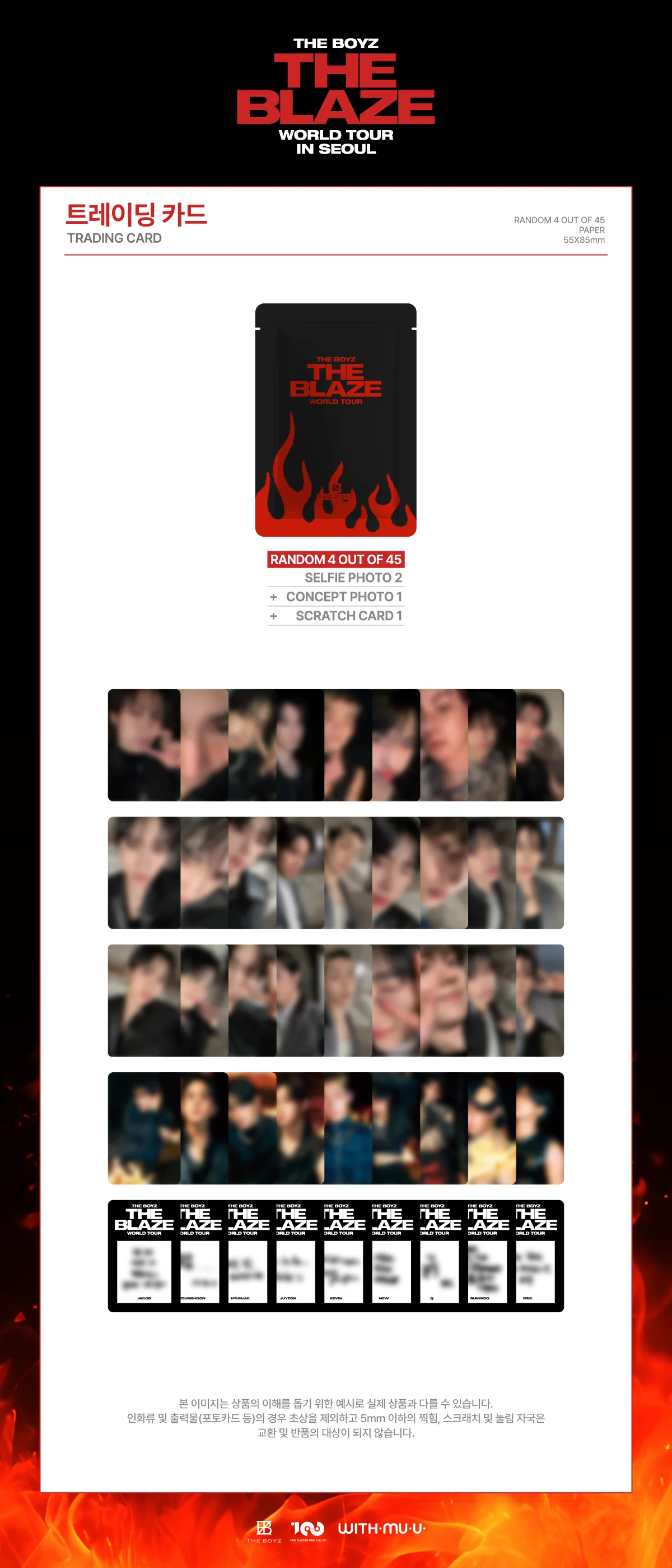 THE BOYZ - [THE BLAZE] WORLD TOUR in SEOUL MD TRADING CARD - Image 2