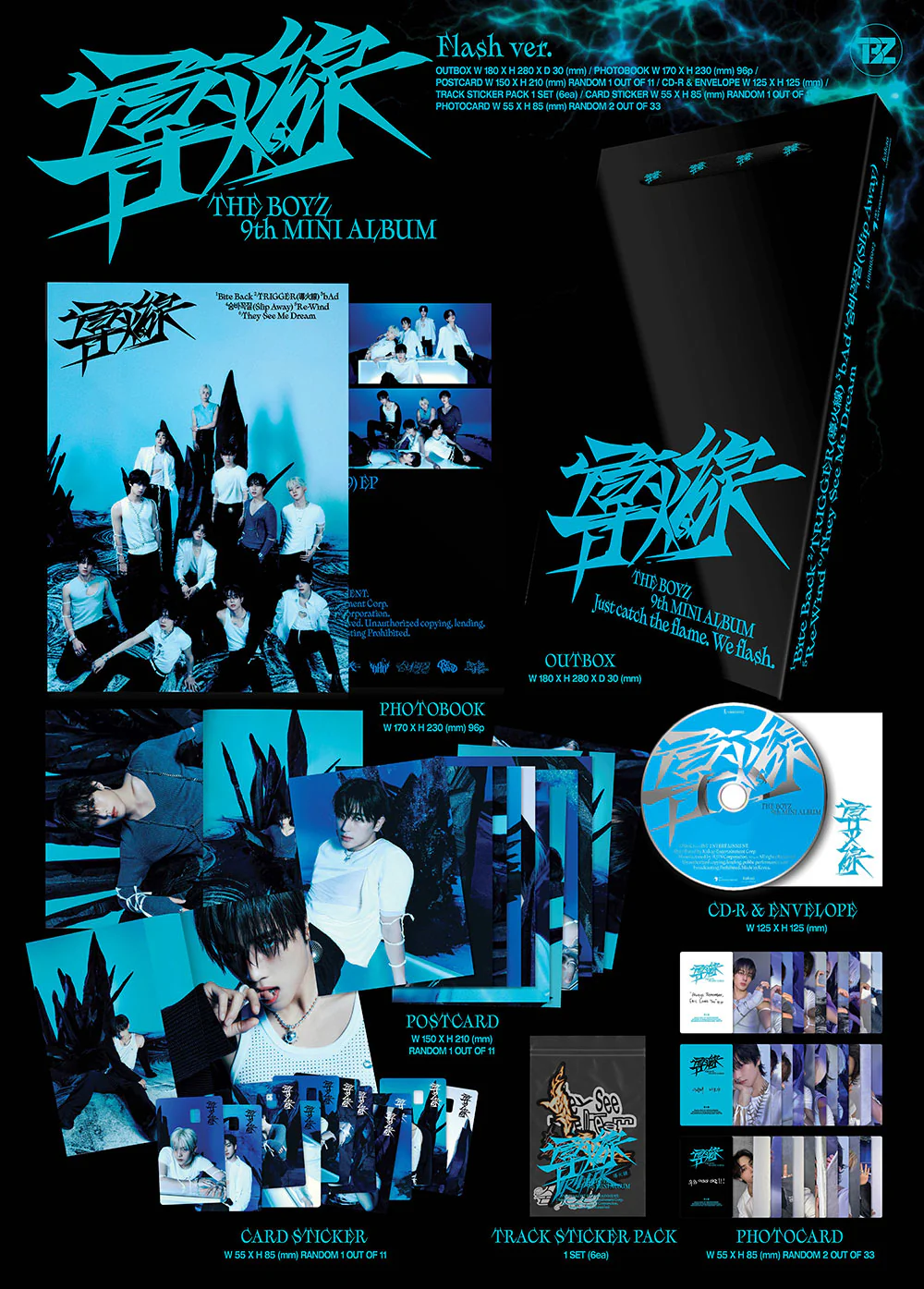 THE BOYZ - [TRIGGER / 導火線 (도화선)] 9th Mini Album 3 Version SET - Image 3