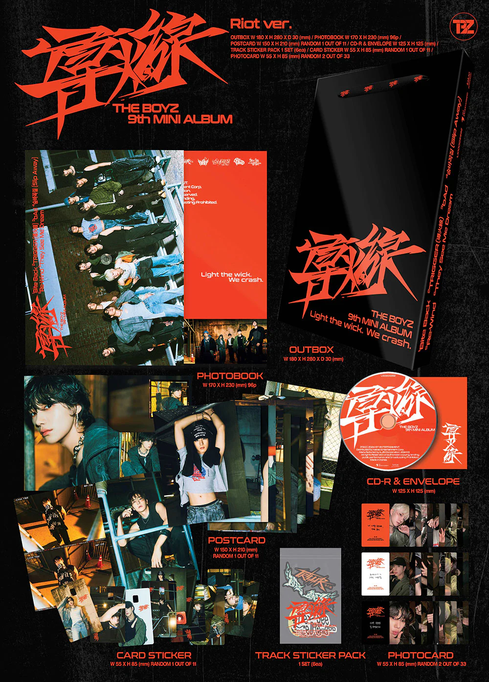 THE BOYZ - [TRIGGER / 導火線 (도화선)] 9th Mini Album RANDOM Version - Image 4
