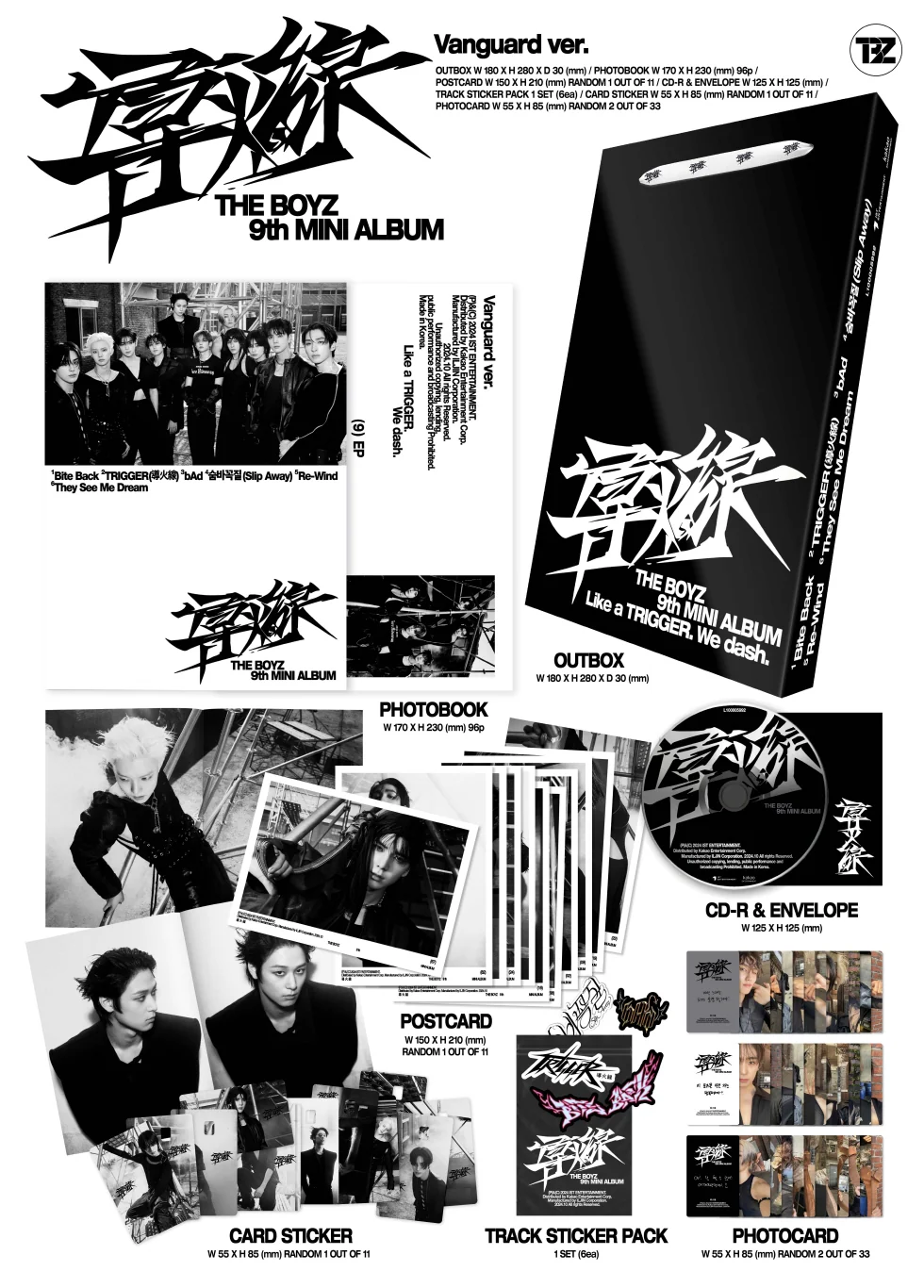 THE BOYZ - [TRIGGER / 導火線 (도화선)] 9th Mini Album VANGUARD Version - Image 2