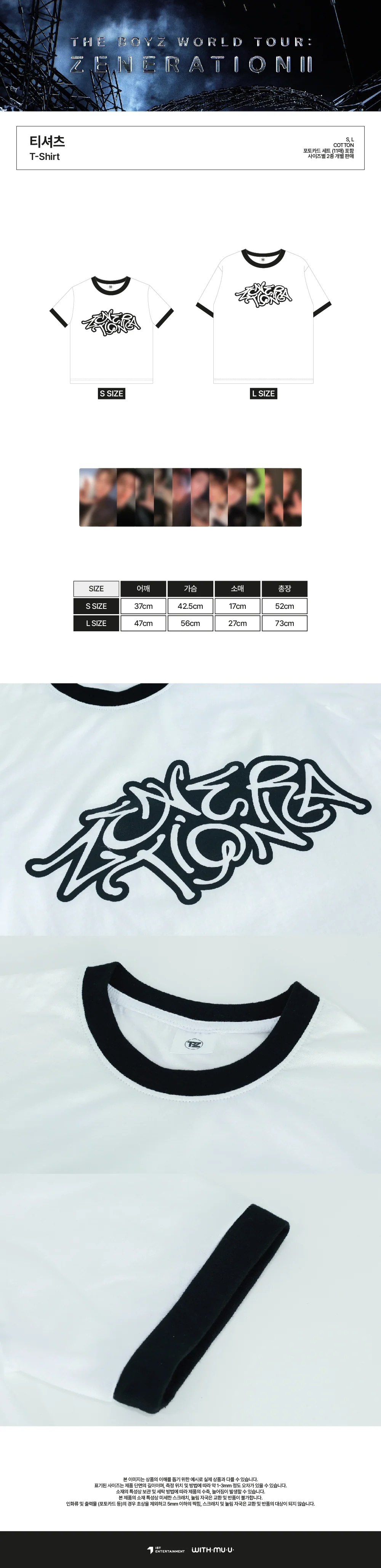 THE BOYZ - [WORLD TOUR : ZENERATION2] OFFICIAL MD T-SHIRT - Image 2