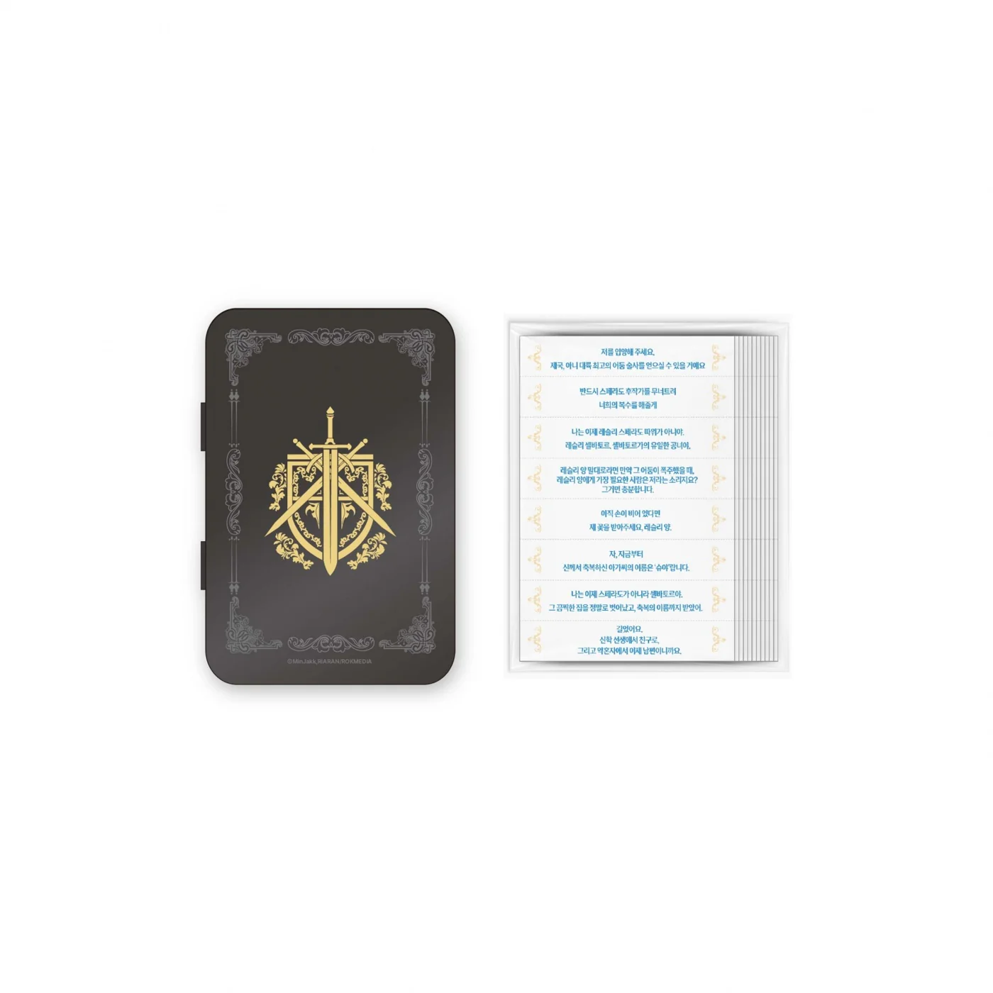 [The Monstrous Duke's Adopted Daughter / 괴물 공작가의 계약 공녀] 2026 OFFICIAL MD PAPER INCENSE