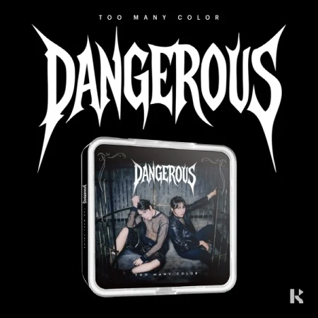TOO MANY COLOR (TMC) - [DANGEROUS] KIT Version