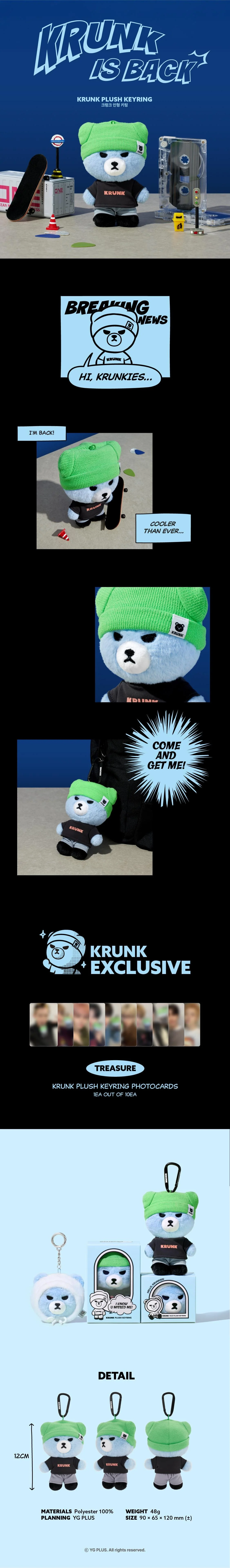 TREASURE - [KRUNK IS BACK] MD KRUNK PLUSH KEYRING - Image 2