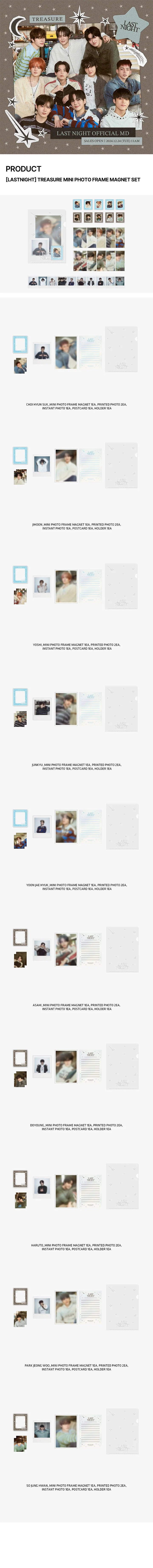 TREASURE - [LASTNIGHT] OFFICIAL MD MINI PHOTO FRAME MAGNET SET - Image 2