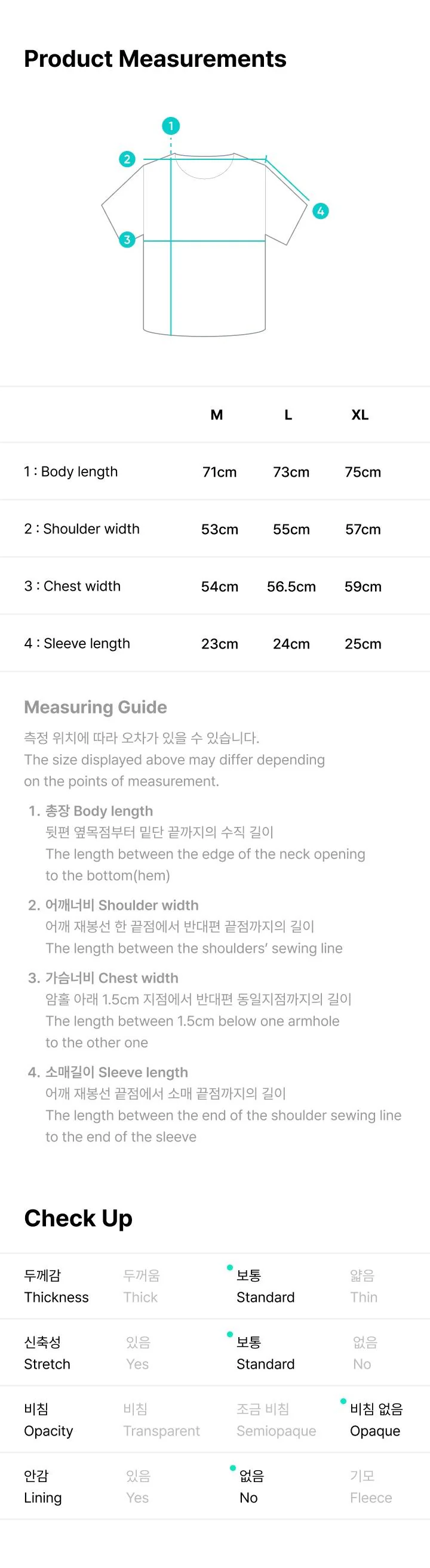 TREASURE - [SPECIALMOMENT] FAN CONCERT IN SEOUL OFFICIAL MD GRAPHIC T-SHIRT WHITE VER. - Image 3