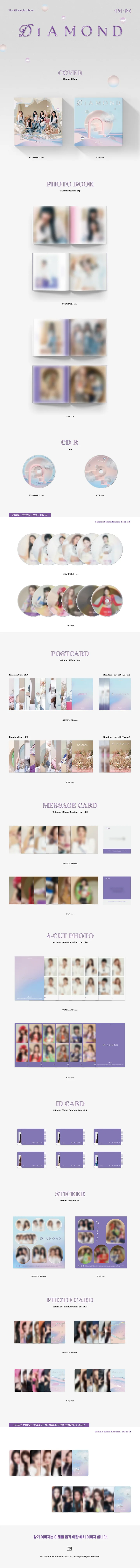 TRI.BE - [DIAMOND] 4th Single Album 2 Version SET - Image 2