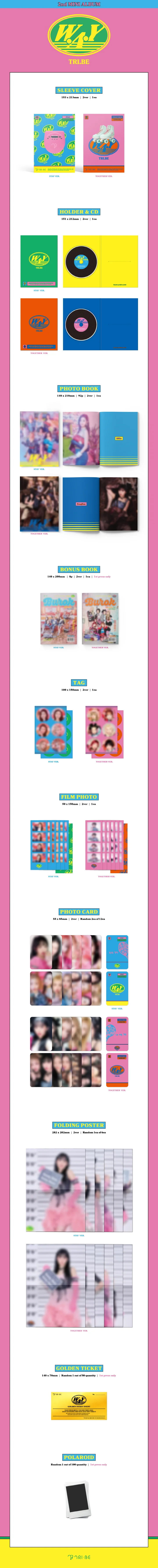 TRI.BE - [W.A.Y] 2nd Mini Album RANDOM Version - Image 2