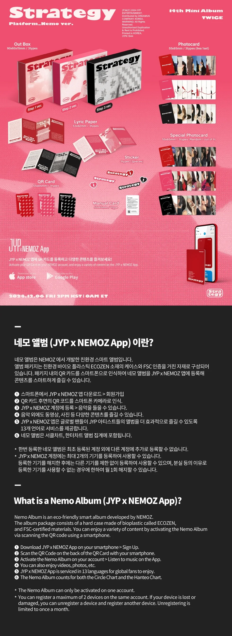 TWICE - [STRATEGY] 14th Mini Album PLATFORM NEMO STEP 3 Version - Image 2