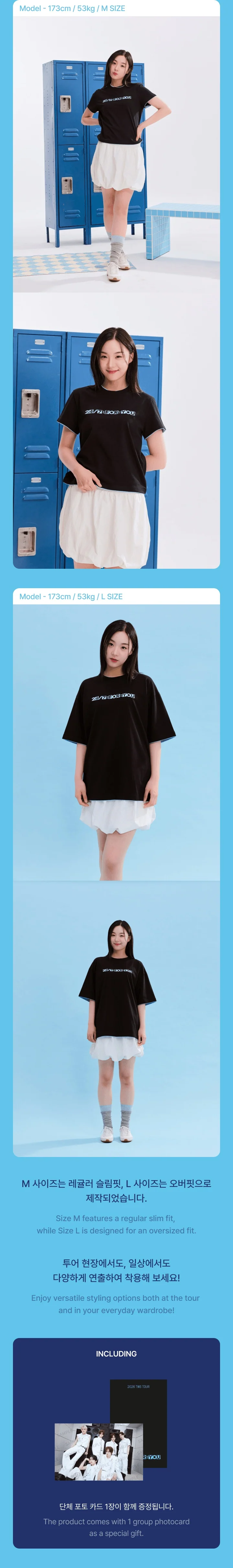 TWS - [24/7:FOR:YOU] 2026 TOUR MD S/S T-shirt - Image 5