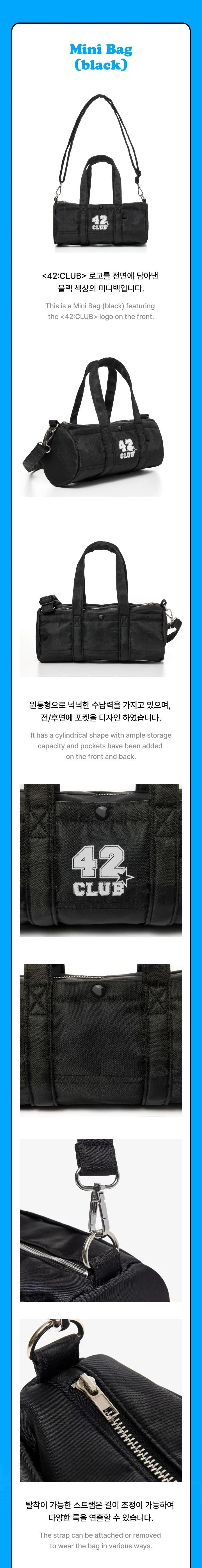 TWS - [42:CLUB] 1ST FANMEETING OFFICIAL MD Mini Bag (black) - Image 3