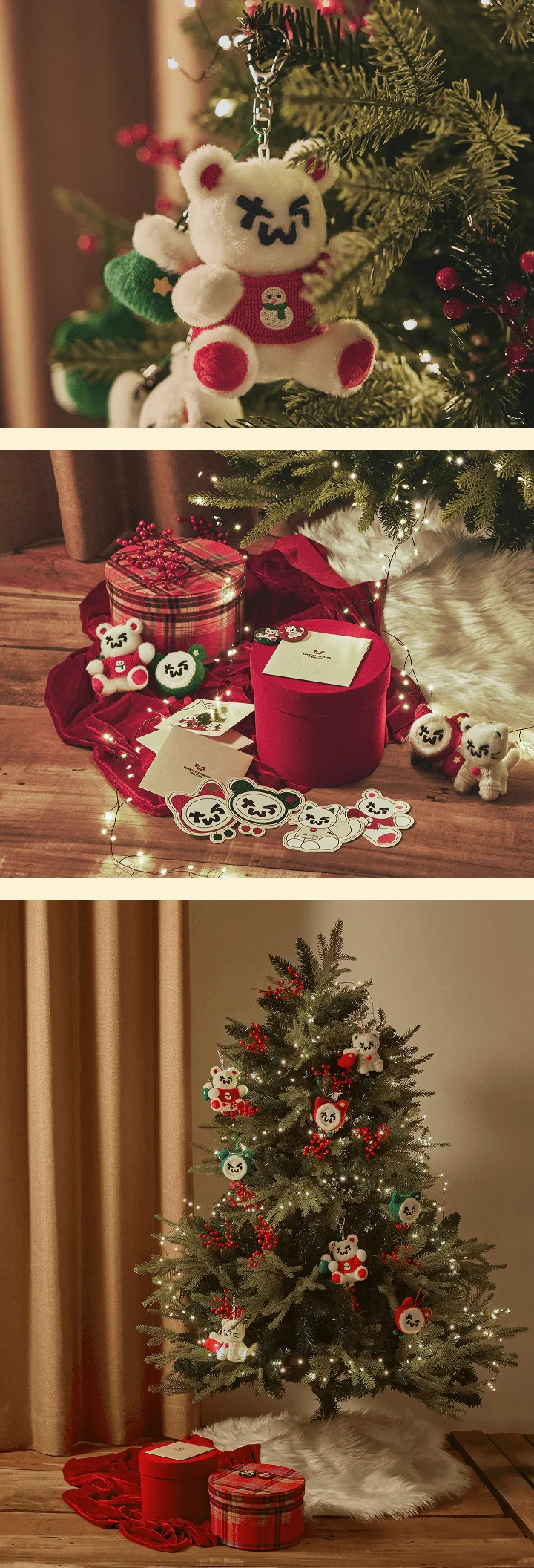TWS - [HOLIDAY WITH US] OFFICIAL MD Plush Keyring (Bear) - Image 3