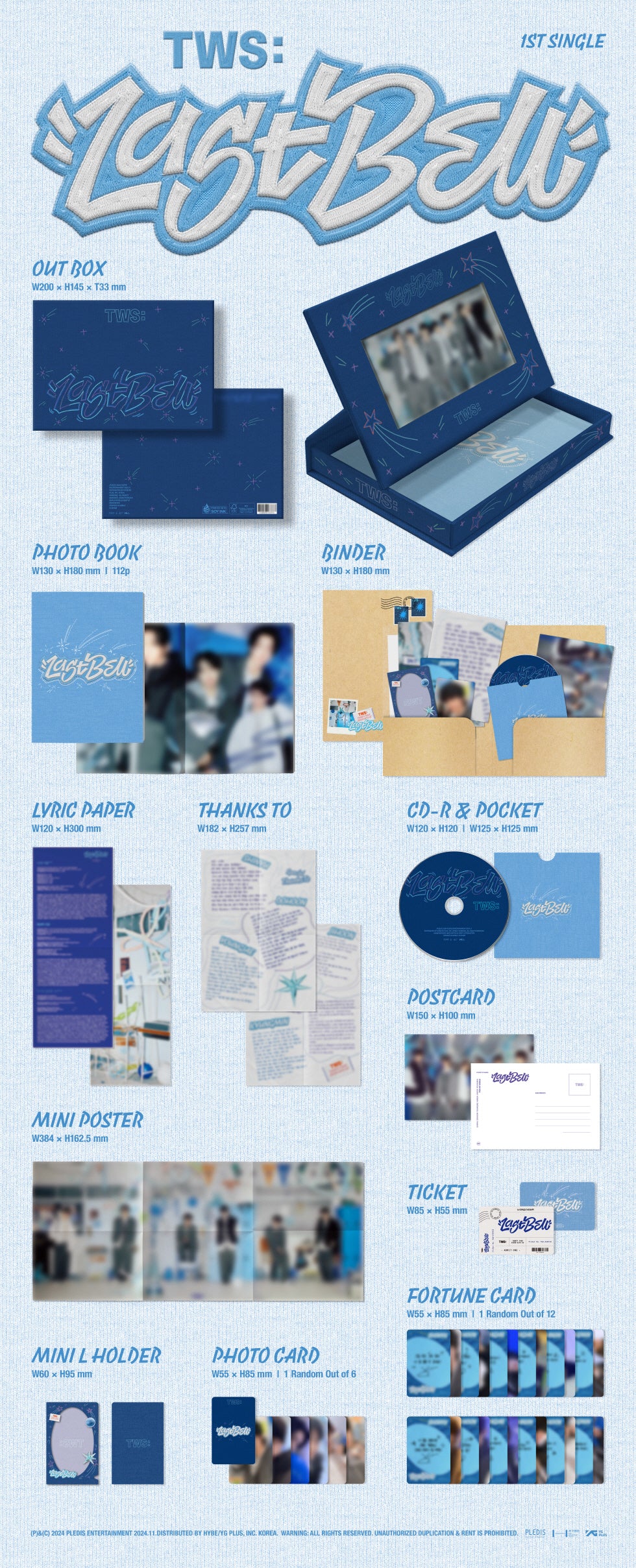 TWS - [LAST BELL] 1st Single Album - Image 2