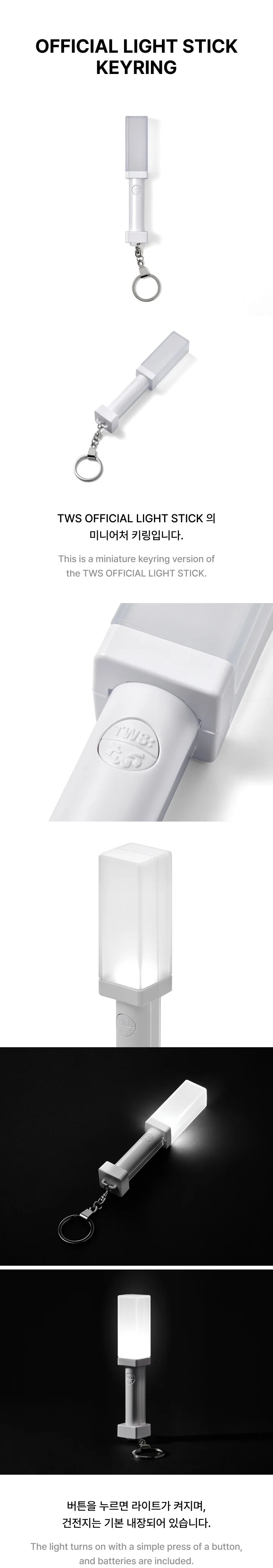 TWS - [LIGHT STICK KEYRING] - Image 2