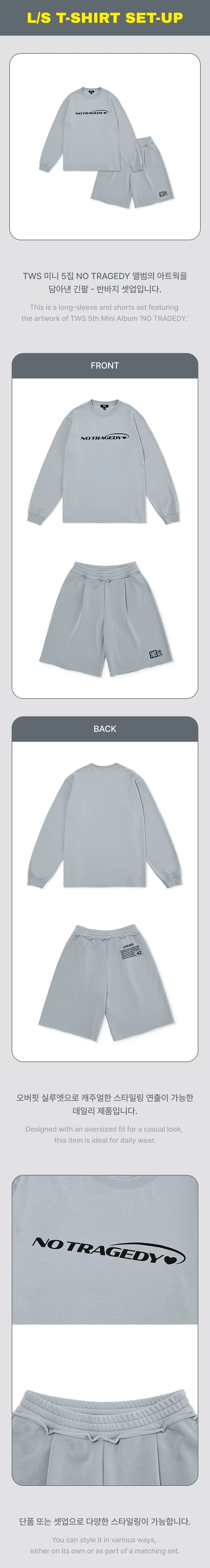 TWS - [NO TRAGEDY] 5th Mini Album OFFICIAL MD L/S T-Shirt Set-up - Image 3